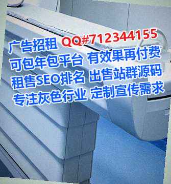 黄平卵子便利店门市部